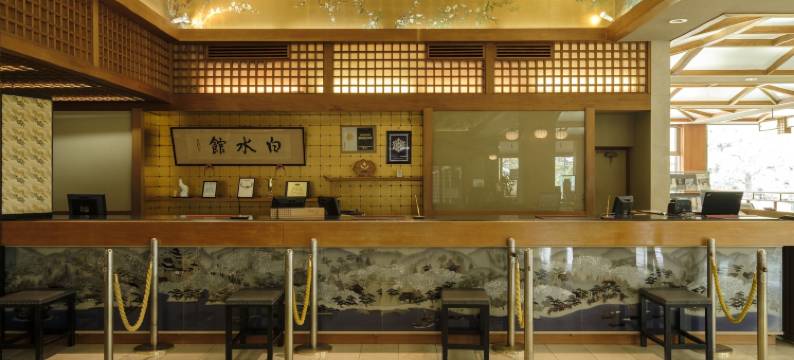 鹿儿岛沙蒸温泉指宿白水馆(Kagoshima Sunamushi Onsen Ibusuki Hakusuikan)图片