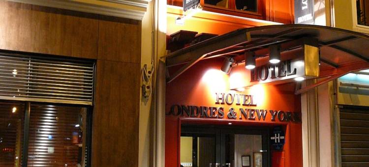 Hotel Londres et New York图片