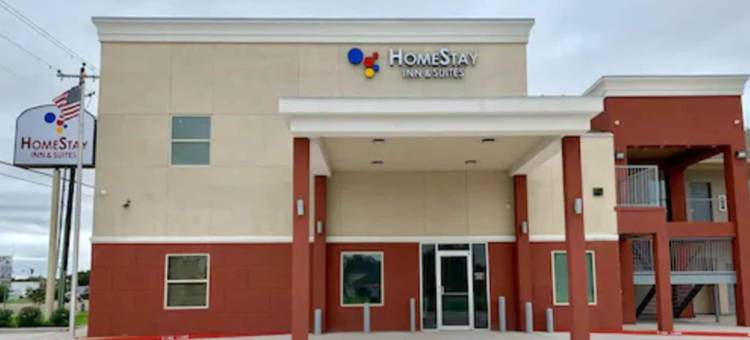 爱丁堡家庭旅馆套房酒店(HomeStay Inn & Suites Edinburg)图片