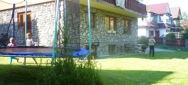 斯米尔雷克酒店(Smyrecek-Centrum Bukowiny)图片