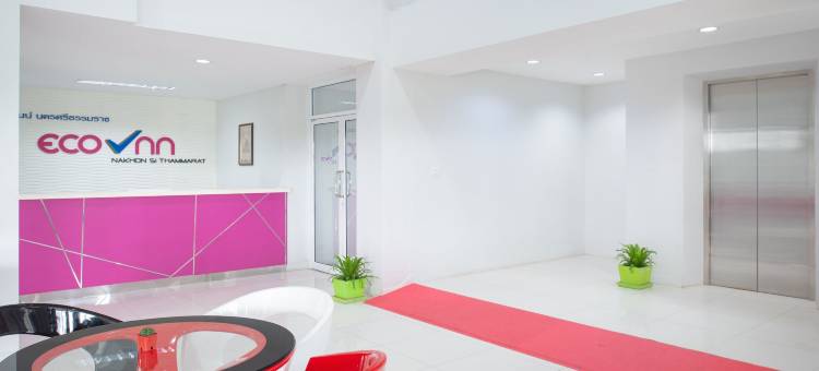 洛坤府生态精简旅馆(Eco Inn Lite Nakhon Si Thammarat)图片