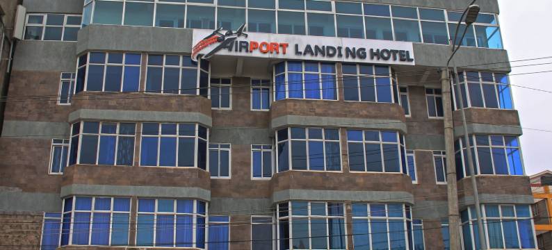 机场着陆酒店(Airport Landing Hotel)图片