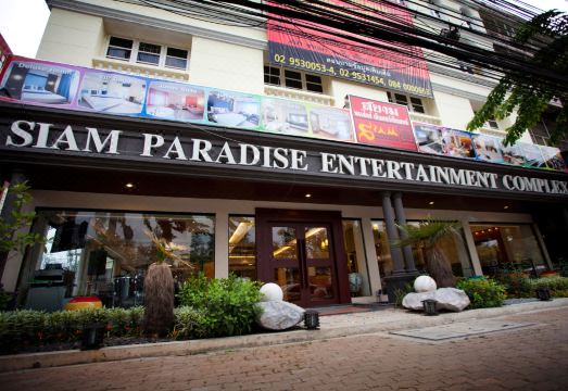 Siam Paradise Entertainment Complex Hotel Overview