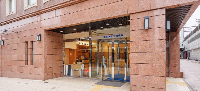 东横INN-宫崎站前(Toyoko Inn Miyazaki Ekimae)图片