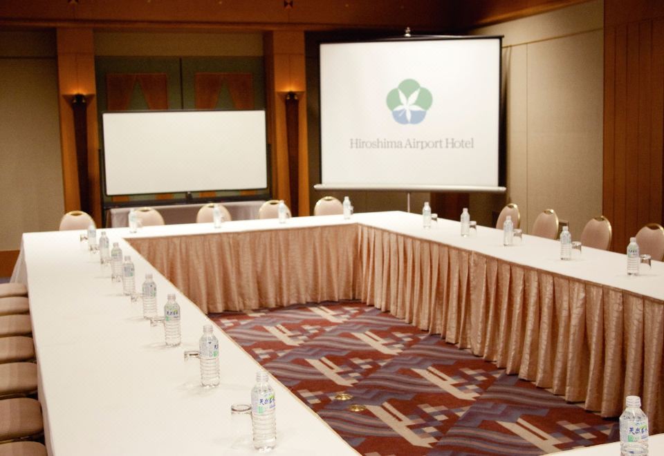 Hiroshima Airport Hotel Hotel Overview