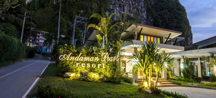 安达曼明珠度假酒店(Andaman Pearl Resort)图片