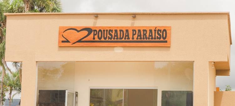 巴莱索旅馆(Pousada Paraiso)图片