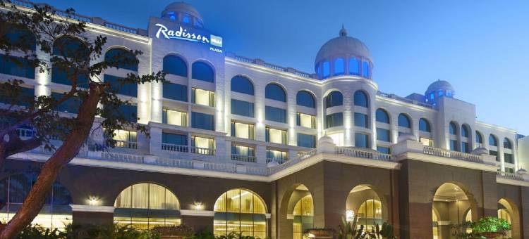 迈索尔蓝标广场丽笙酒店(Radisson Blu Plaza Hotel Mysore)图片
