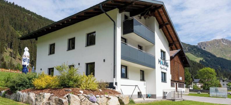 毛里格公寓(Maurig Appartements)图片