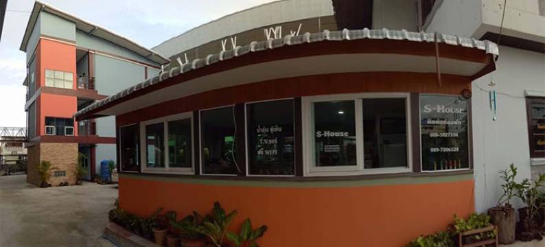 班萨恩格拉姆S旅馆(S House Bansaengngam)图片