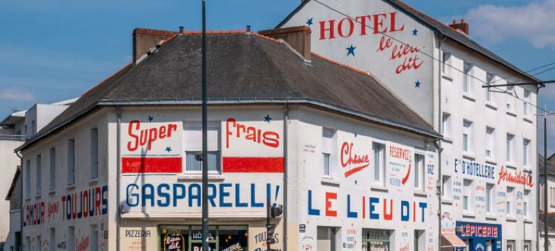 酒店勒吕迪特(Le Lieu Dit)图片