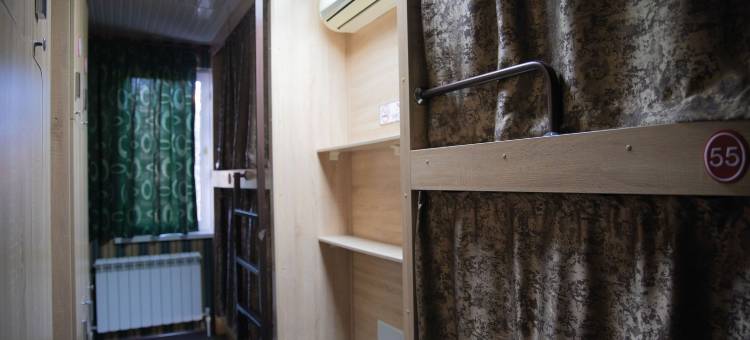 三乐胶囊酒店 - 青年旅舍(Sanor Capsule Hotel - Hostel)图片