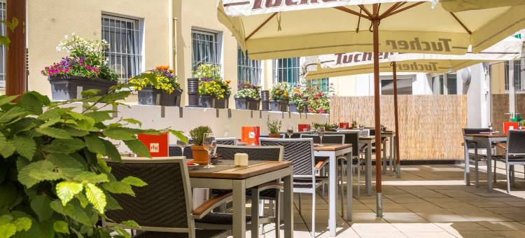 纽伦堡丽柏酒店(Park Inn by Radisson Nurnberg, Germany)图片