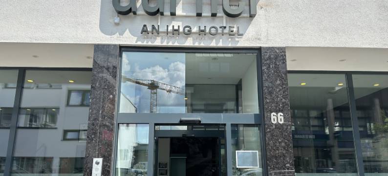 斯图加特-楚芬豪森洲际加纳酒店(Garner Hotel Stuttgart - Zuffenhausen by IHG)图片