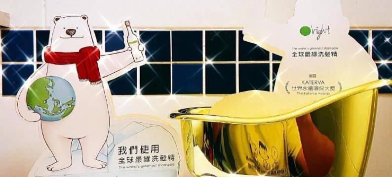 屏东时光轻旅民宿图片