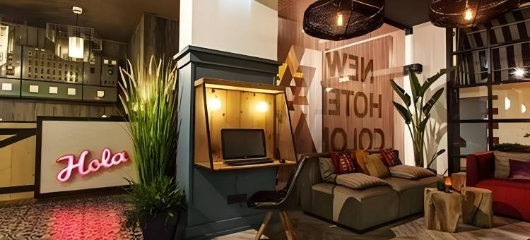 新科隆酒店(New Hotel Colon)图片