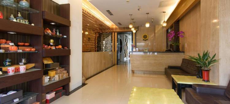 南投日月潭码头精品旅店图片