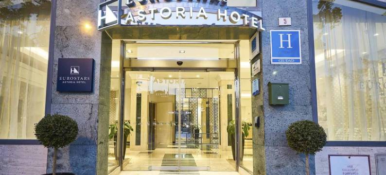 阿斯托里亚欧洲之星酒店(Eurostars Astoria)图片