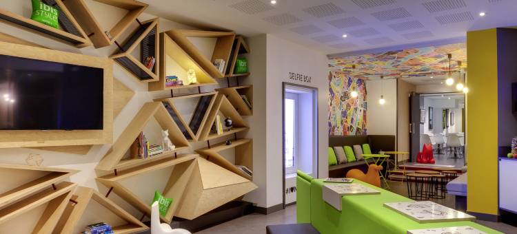 宜必思尚品南特中心火车站酒店(ibis Styles Nantes Centre Gare)图片