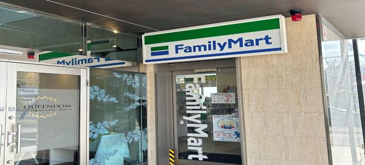 女王唐津酒店(Queendom Karatsu Hotel)图片