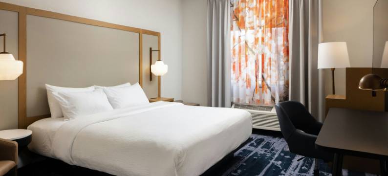 大急流城万枫酒店及套房(Fairfield Inn & Suites Grand Rapids)图片