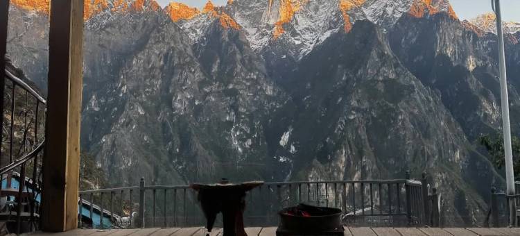 虎跳峡村上轻奢·Lodge·野奢观景·旅拍轻奢民宿图片