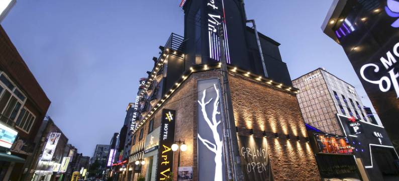 大田中里艺术宾馆(Daejeon Jungri Hotel Art Bin)图片