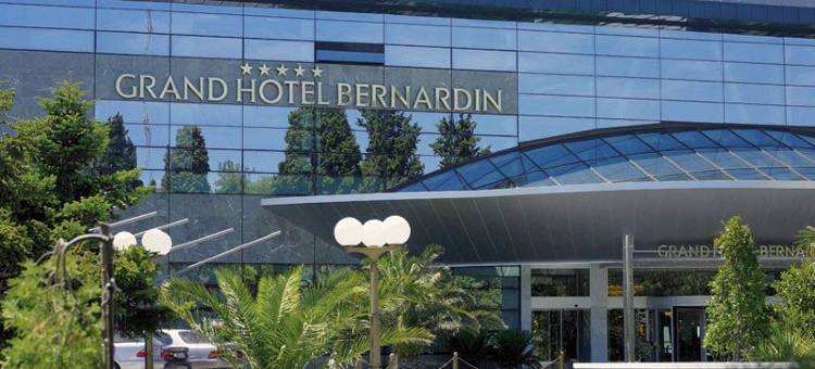 贝尔纳丁酒店(Grand Hotel Bernardin)图片