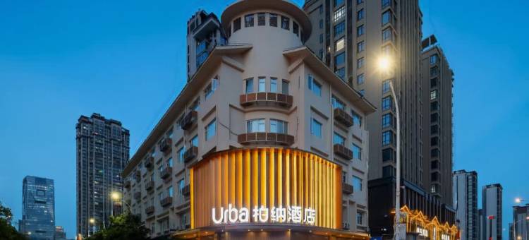 柏纳酒店(莆田荔城区历史文化街区店)图片