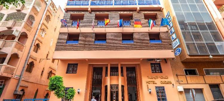 乌达雅酒店(Hotel Oudaya & Spa)图片