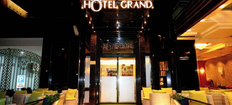 地拉那水疗大酒店(Grand Hotel & Spa Tirana)图片