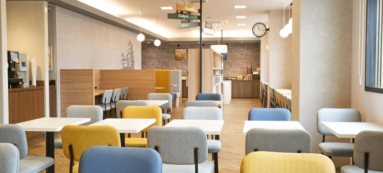 姬路舒适酒店(Comfort Hotel Himeji)图片