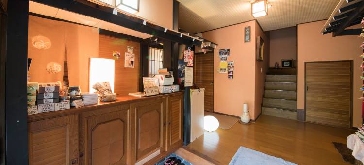 横滨藤吉伊东店旅馆(Yokohama Fujiyoshi Izuten)图片
