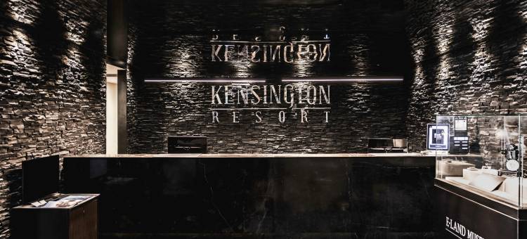 济州韩林姆肯辛顿度假村(Kensington Resort Jeju Hanlim)图片