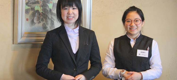 平成景观酒店(View Hotel Heisei)图片