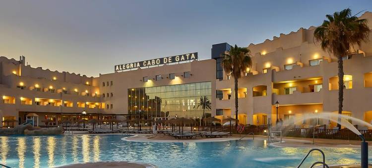 卡波加塔酒店(Alegria Cabo de Gata)图片