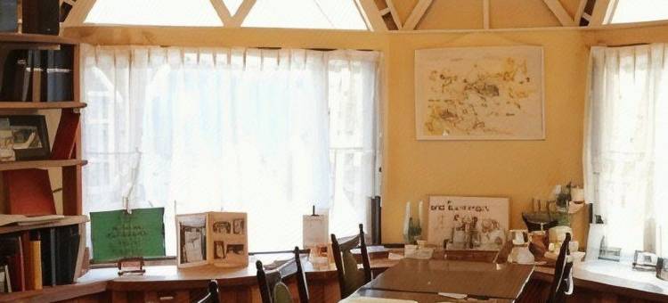森之Atelier旅馆-南阿苏月神天文台(Minami Aso Luna Observatory Auberge Mori No Atelier)图片