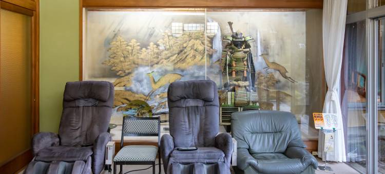 热海温泉山城屋旅馆(Tabist Yamashiroya Annex Tsuki no Niwa Bandai Atami Onsen)图片