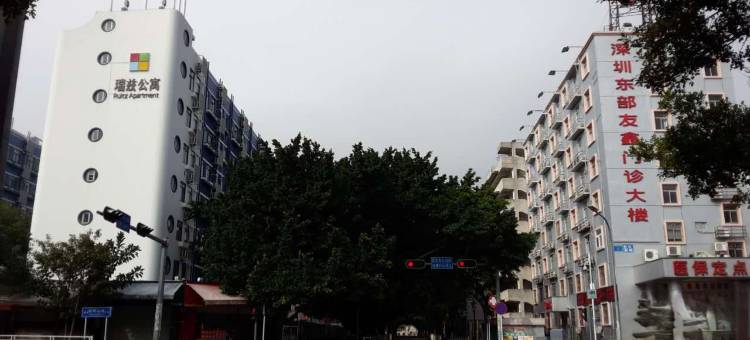 深圳金紫荆自由行酒店公寓图片