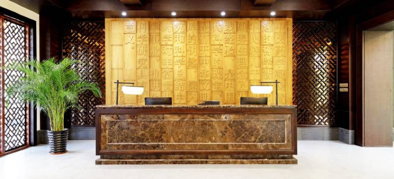 三亚上工谷康养度假别墅图片