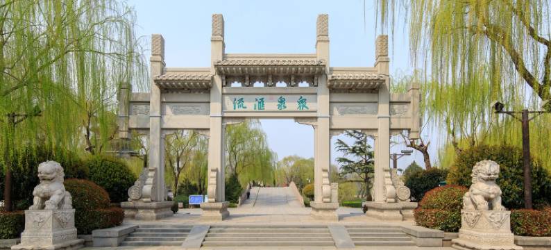 吴老师儿公寓(双福街分店)图片