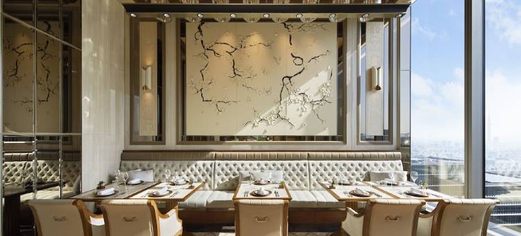 东京大手町四季酒店(Four Seasons Hotel Tokyo at Otemachi)图片