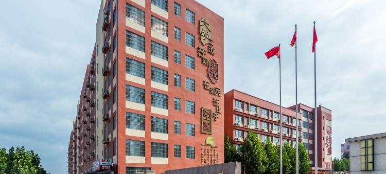 Meet遇见公寓民宿(振华街1号分店)图片
