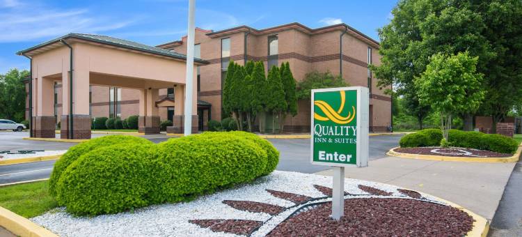 塞勒斯堡品质酒店及套房(Quality Inn & Suites)图片