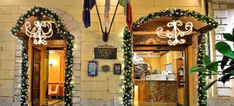 霍姆斯酒店(Hotel Homs)图片