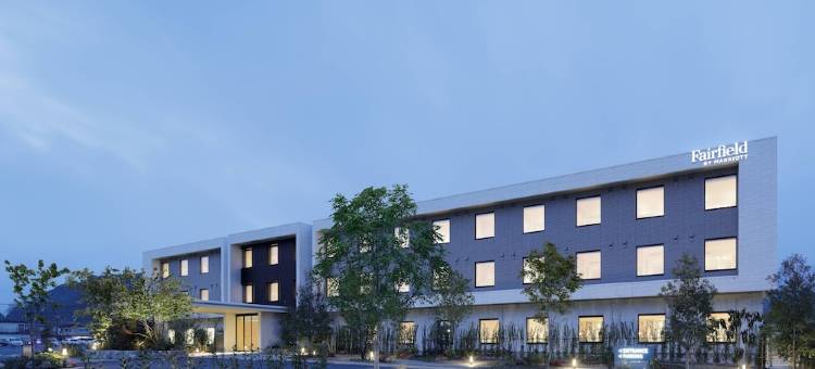 Fairfield by Marriott Mie Okuise Odai图片