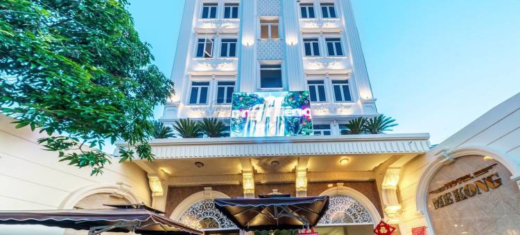 湄公嘉莱酒店(Mekong Gia Lai Hotel - Me Kong Pleiku)图片