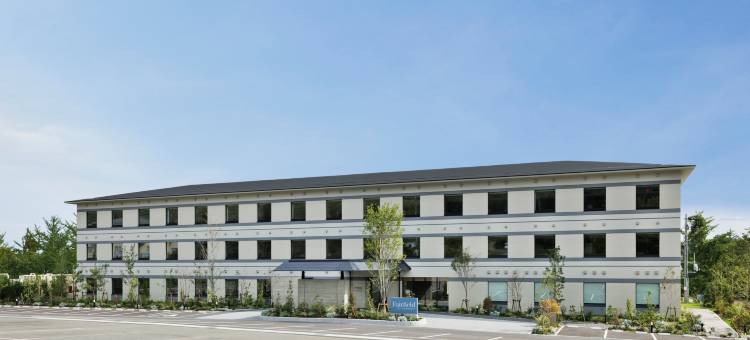 兵库神锅高原万豪万枫酒店(Fairfield by Marriott Hyogo Kannabe Highland)图片