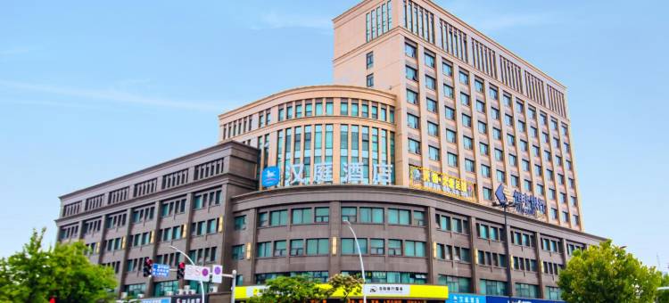 格雅酒店(常熟世茂商务广场长江路店)图片