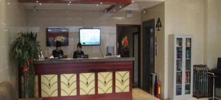 贝壳酒店(文水西山公园店)图片